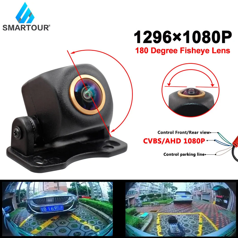 

Smartour 180 Golden Lens AHD 1080P Car Rear View Camera Fisheye Full HD Night Vision Front/Reverse CCD Vehicle Parking Camera