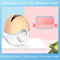Wearable Breast Pump 210ML Large Capacity Hands Free Electric Portable Breast Pump BPA-free with LED Display 4 Modes & 12 Levels 2