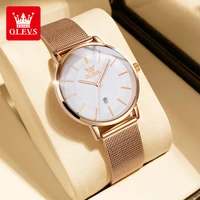 OLEVS 5869 Fashion Women's Watches Milanese Mesh Belt Waterproof Simplicity Versatile Quartz Watch for Lady Original Wristwatch 1