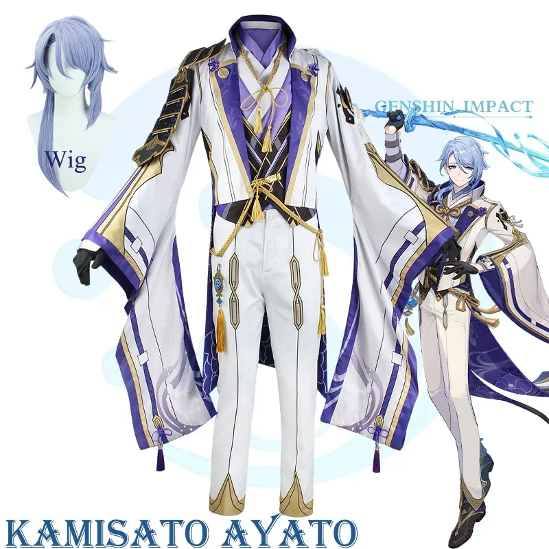 

Genshin Impact Kamisato Ayato Cosplay Costume Uniform Wig Anime Halloween Costumes for Men Game