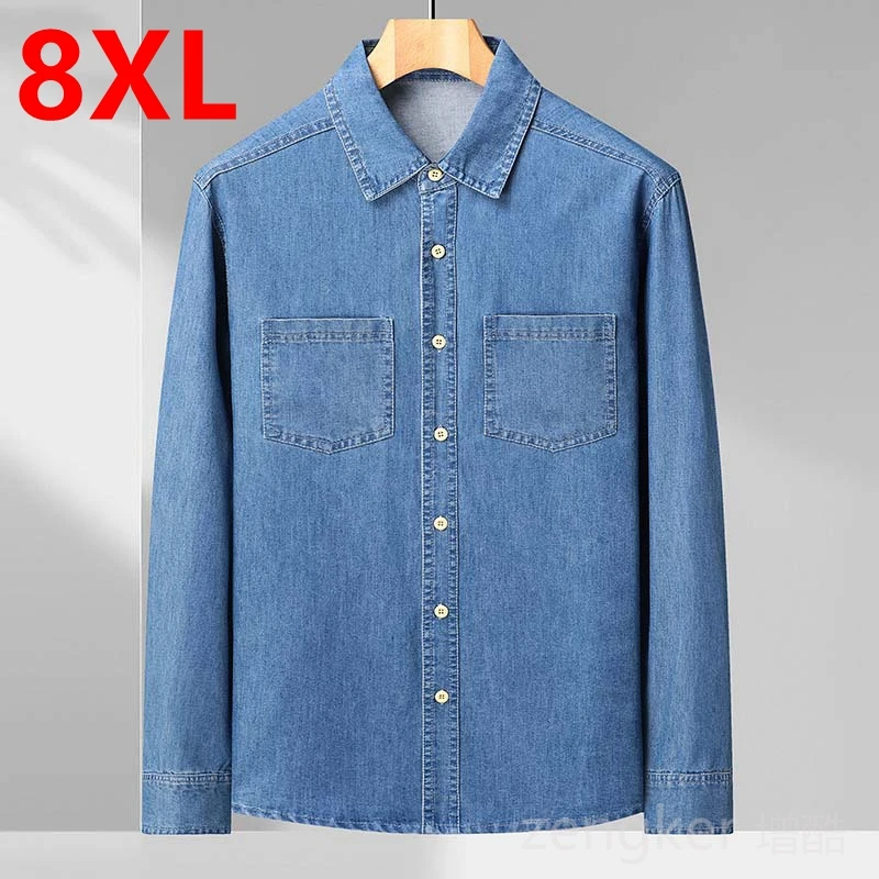 Spring Autumn Men's Double Pockets Long-Sleeved Cotton Denim Shirt Big Size Casual Bottoming Loose Denim Shirts For Men 8XL 7XL
