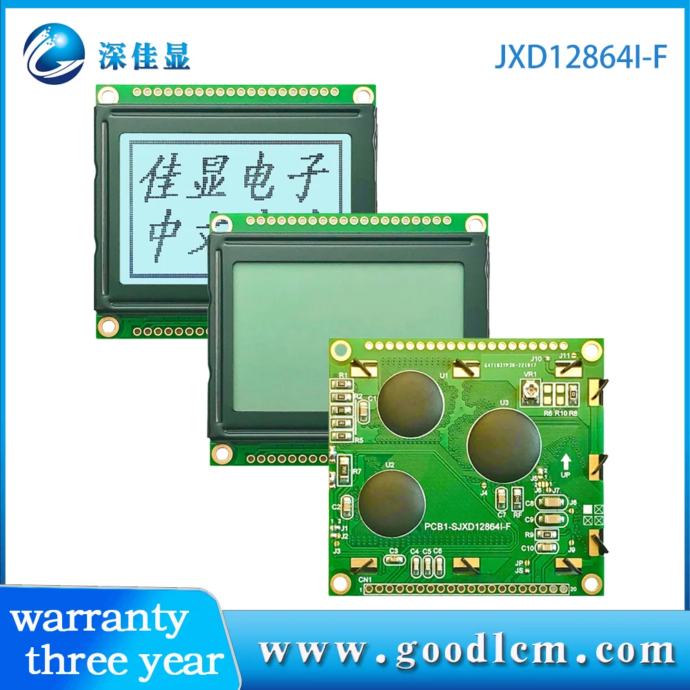 Korean display 12864I-F small size LCD Display screen 128X64 with Korean font LCM liquid crystal module st7920-OF drive