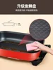 Electric Hot Pot. Household Multifunctional. Grilled Fish Pot. Large Capacity. Barbecue Hot Pot. Chafing Dish. 5