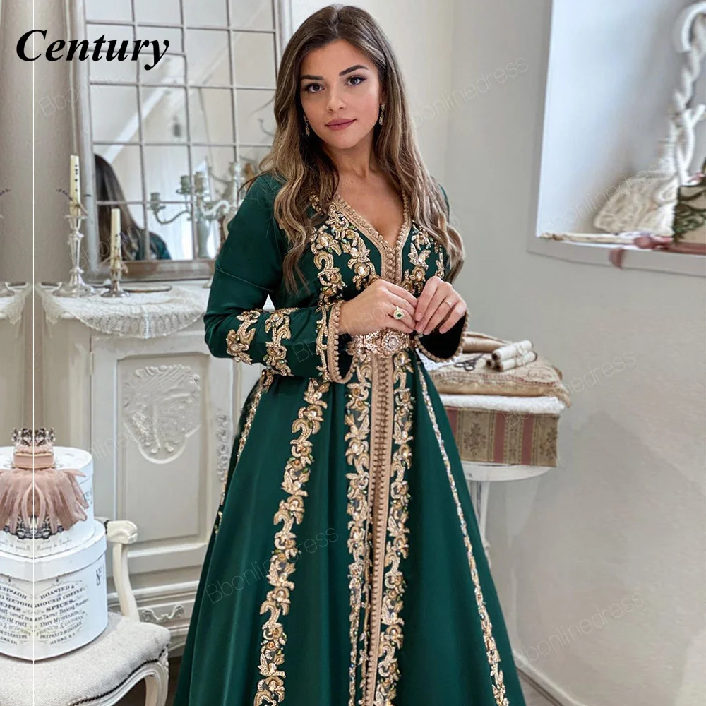 9aftan simple Clearance