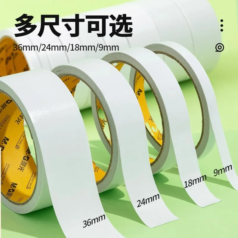 M&G Double Sided Adhesive Tape Super Strong Double Sided Strong Hand Tape, Fixing Pad Adhesive Paper