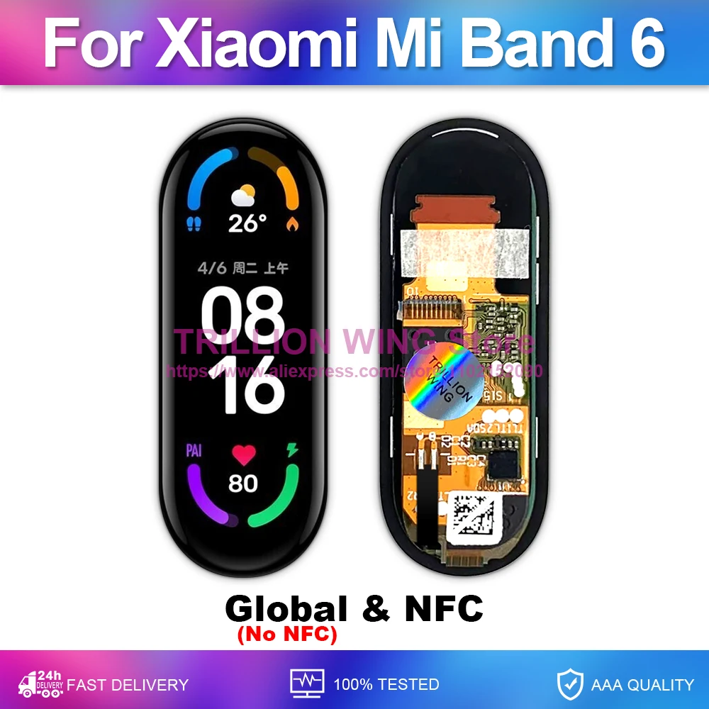 For Xiaomi Mi Band Smart Bracelet LCD Display Screen Touch