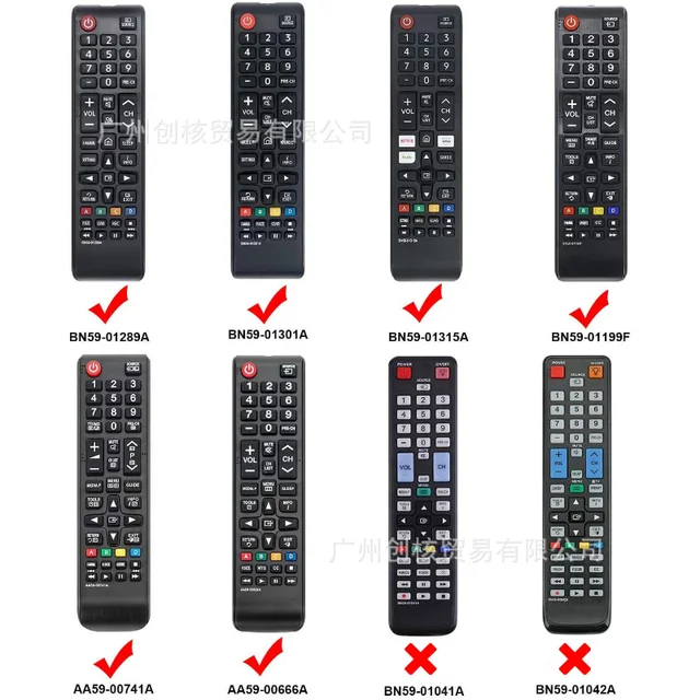 Szilikon Távirányító Fedél, Amely Alkalmas A Samsung Aa59-00816A/00611A/752A/Bn59-01199-Re.