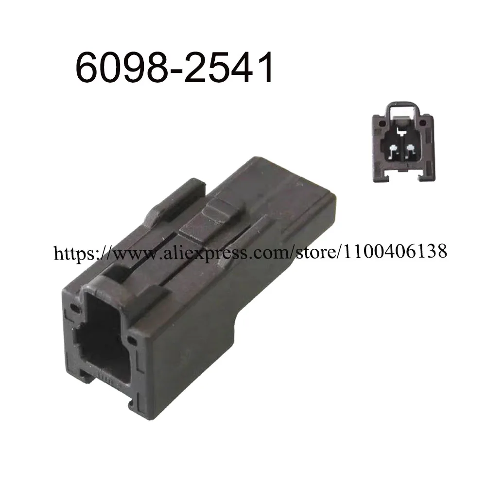 

200PCS 6098-2541 car Wire female male cable Waterproof sheath 2 pin connector automotive Plug socket DJ7026F-1.2-11