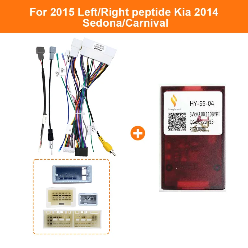 Harness Adapter 16 Pin Plug to 18Pin 24Pin for Hyundai Kia Rio/K5/Soul Connector Car Android Cable And Canbus — view 6