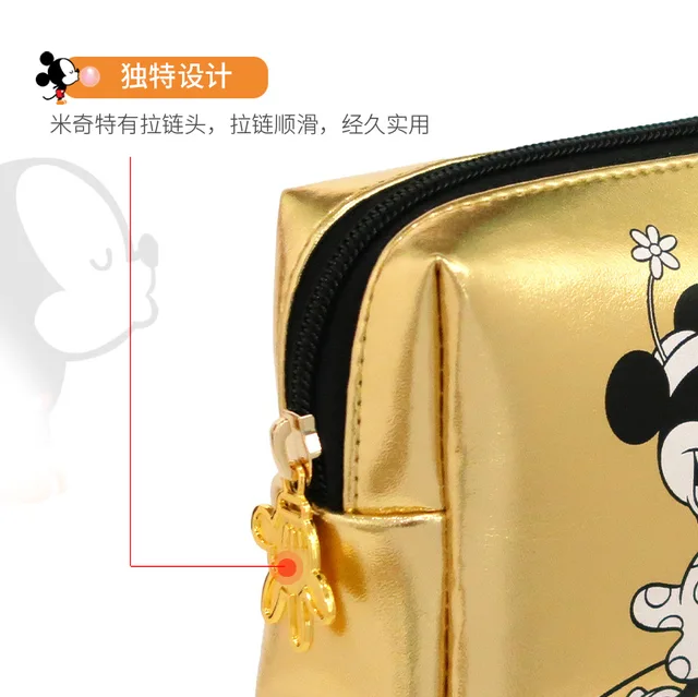 MICKEY MOUSE © DISNEY 100TH ANNIVERSARY RUBBERISED TOILETRY BAG