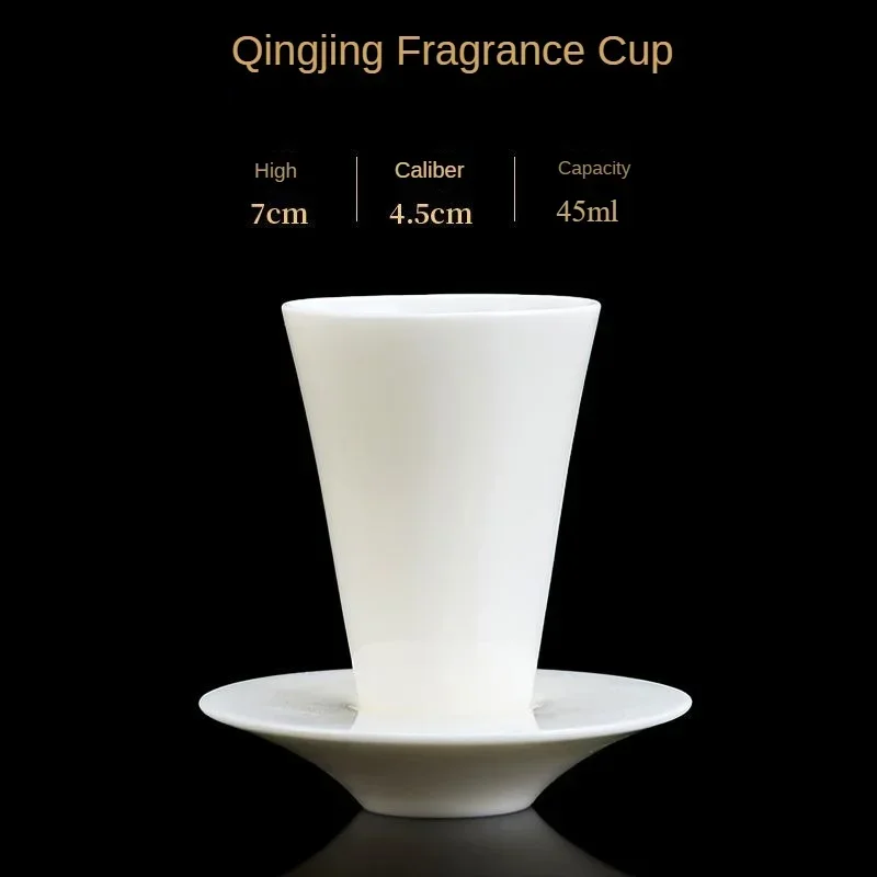Tea Ceremony Tea Art Small Mutton Fat Jade Porcelain Single Cup Set of Master Teacups Scent Chinese Teaware Kitchen