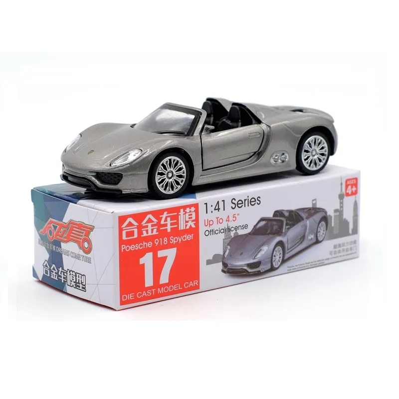 918 Spyder