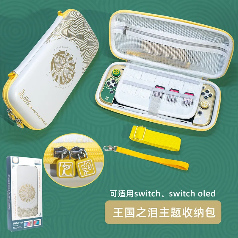 Per Nintendo Switch Storage Bag Per Zelda Tears Per Kingdom Custodia Protettiva Limitata Borsa Protettiva Accessori Per Giochi