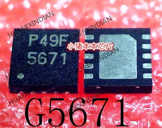 gz5551