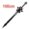 1:1 Cosplay Dou luo Doula Continent Asura Sword Anime Bloody Sword Styles Weapon Prop Killing Sword Cos Halloween Kid Gift 6