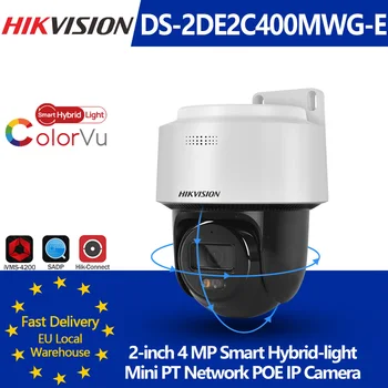 caméra IP intelligent hybride-lumière Mini PT détection humaine emplacement SD IP66