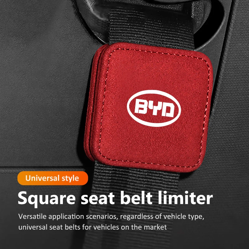 BYD 스웨이드 카시트 안전 벨트 클립 리미터 인테리어 액세서리, S6 S8 E5 E6 G3 G6 L3 S7 G5 G7 M6 탱 송 청