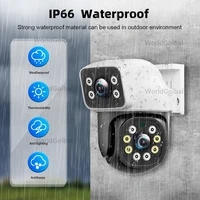 Tuya 8MP 4K WIFI caméra IP PTZ double objectif double écran détection de mouvement couleur nuit caméra de Surveillance de sécurité extérieure Tuya 3