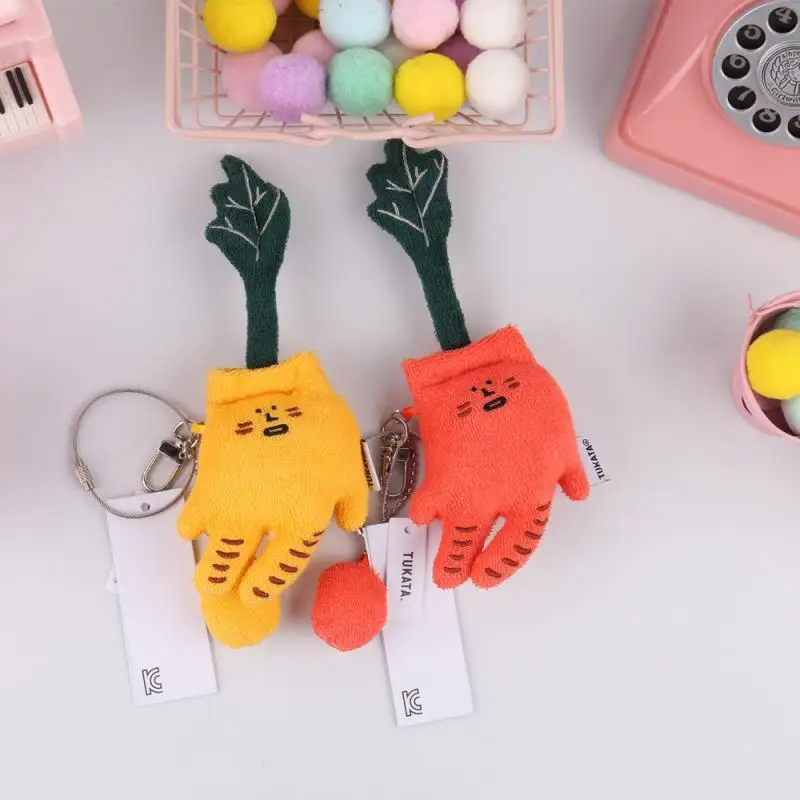 New Tukata Cartoon Plush Filled Key Ring Farm Series