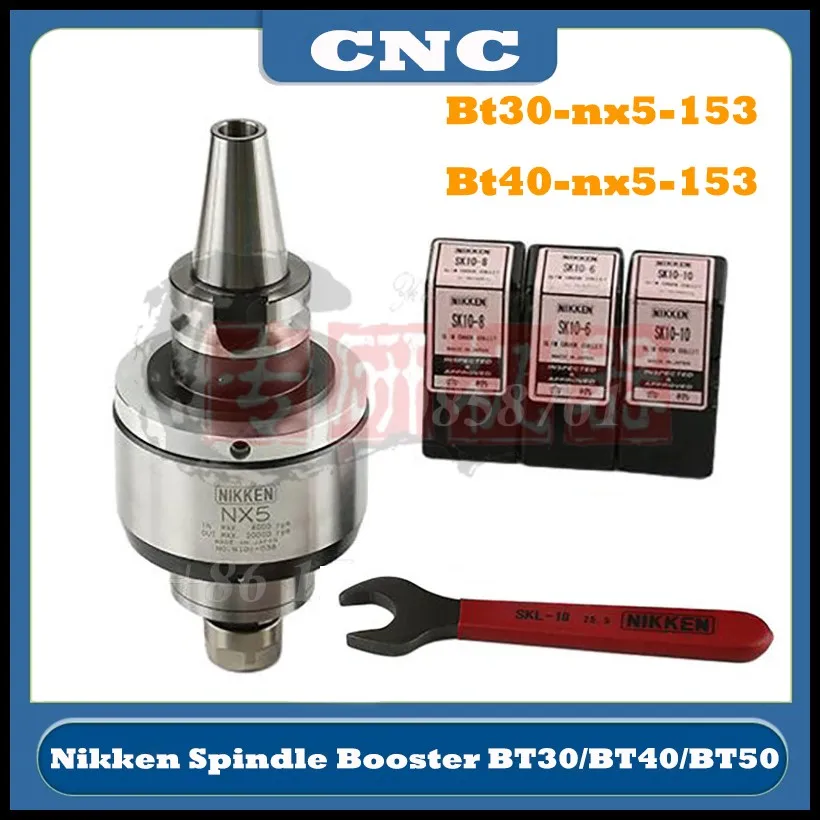 

Latest CNC NIKKEN spindle speed increaser Bt30-nx5-153 Bt40-nx5-153 BT50 speed-up knife handle engraving machine accessories