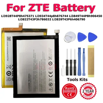 Li3934T44P8h876744 Li3928T44P8h475371 Li3849T44P8h906450 Battery For ZTE Nubia Grand Blade A6 D6 V6 X7 Z11 Max 2 V8 Mini + Tool