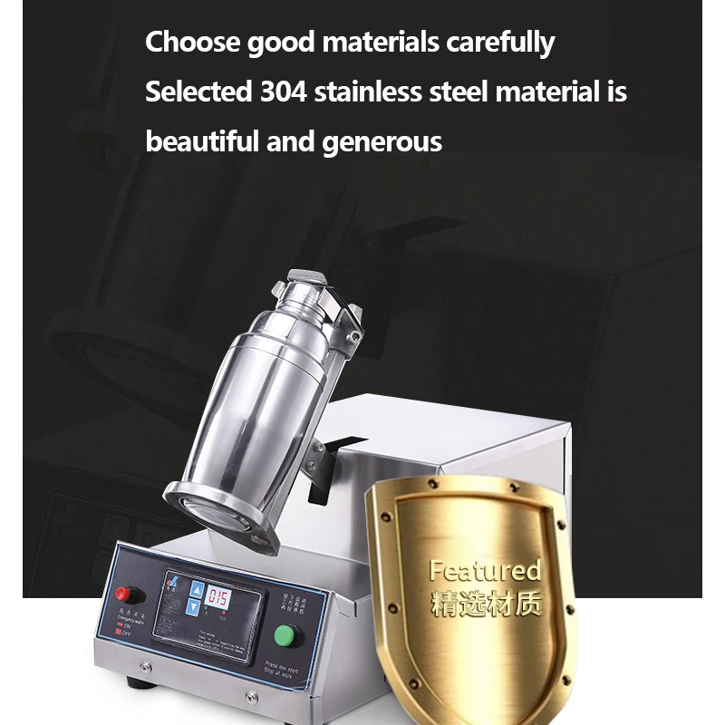 

Fully Automatic Stainless Steel Shockproof And Silent Single-Head Swing Machine Double-Head Xueke Cup Coffee Machine Milk Tea Sh