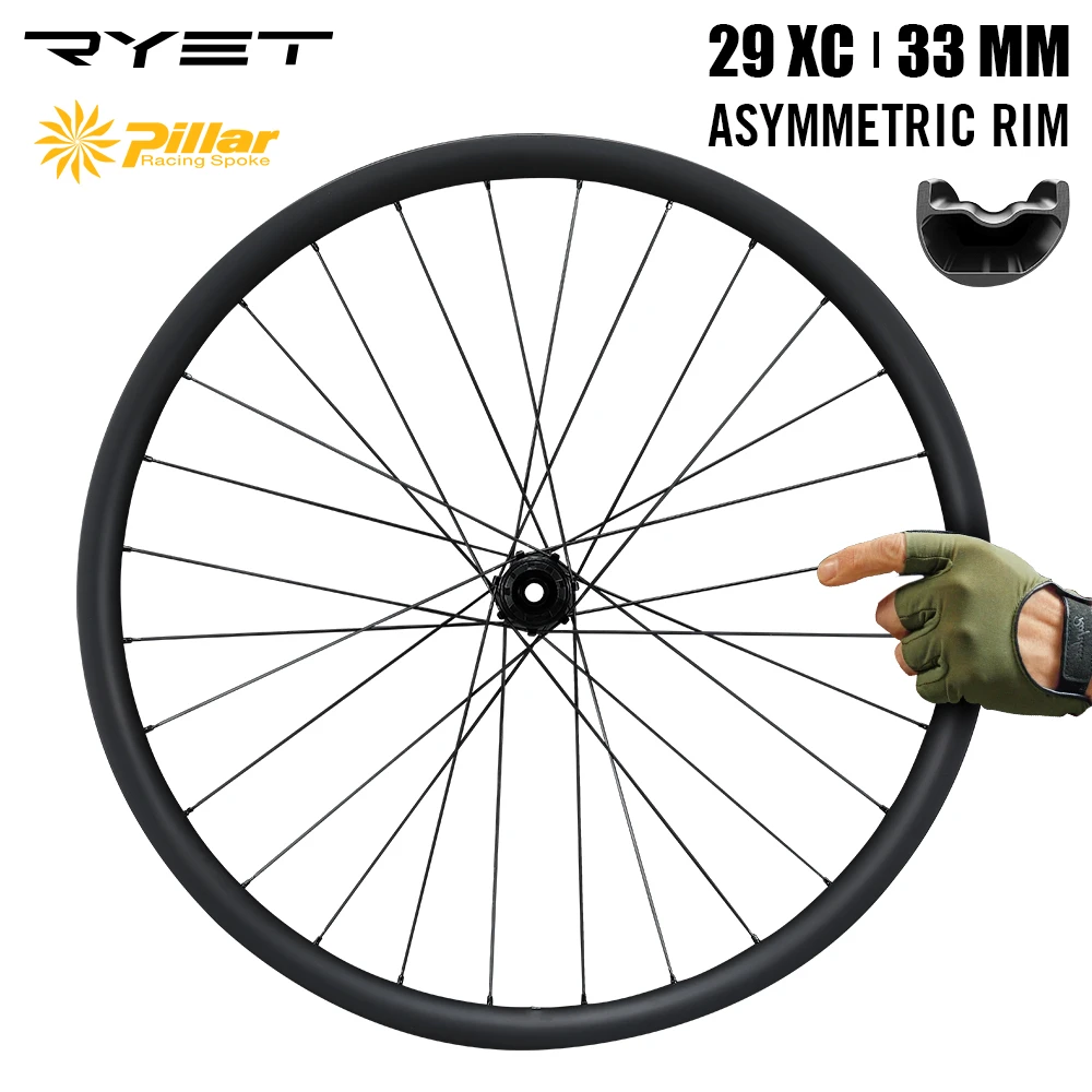 2022 Ryet 29er Mtb Carbon Wheels 33mm Width 29 Depth Mtb Rims Straight