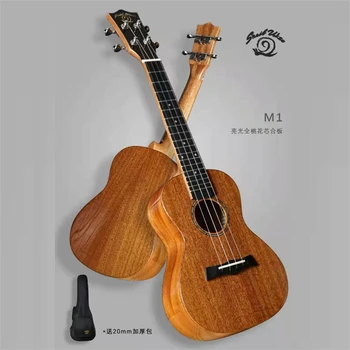Snail M1 Mahogany Wood Concert and Tenor Ukulele