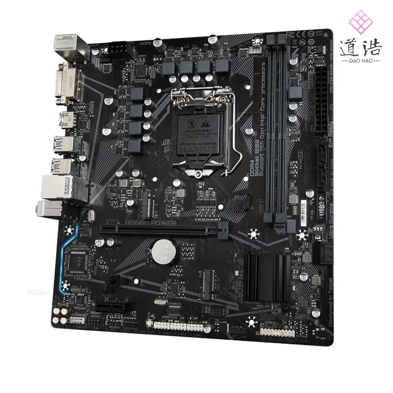 For B560M POWER Motherboard 64GB HDMI M.2 SATA 3.0 DVI-D LGA 1200 DDR4 Micro ATX B560 Mainboard 2 S3409d69c25614bff850bd31aa1979bec9