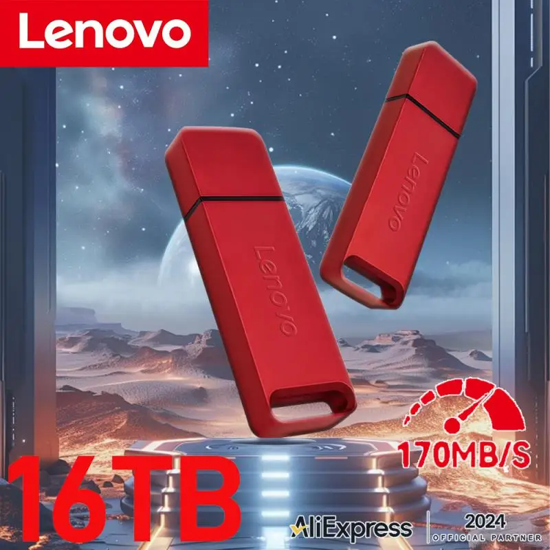 

USB-флеш-накопитель Lenovo, 16-8 ТБ