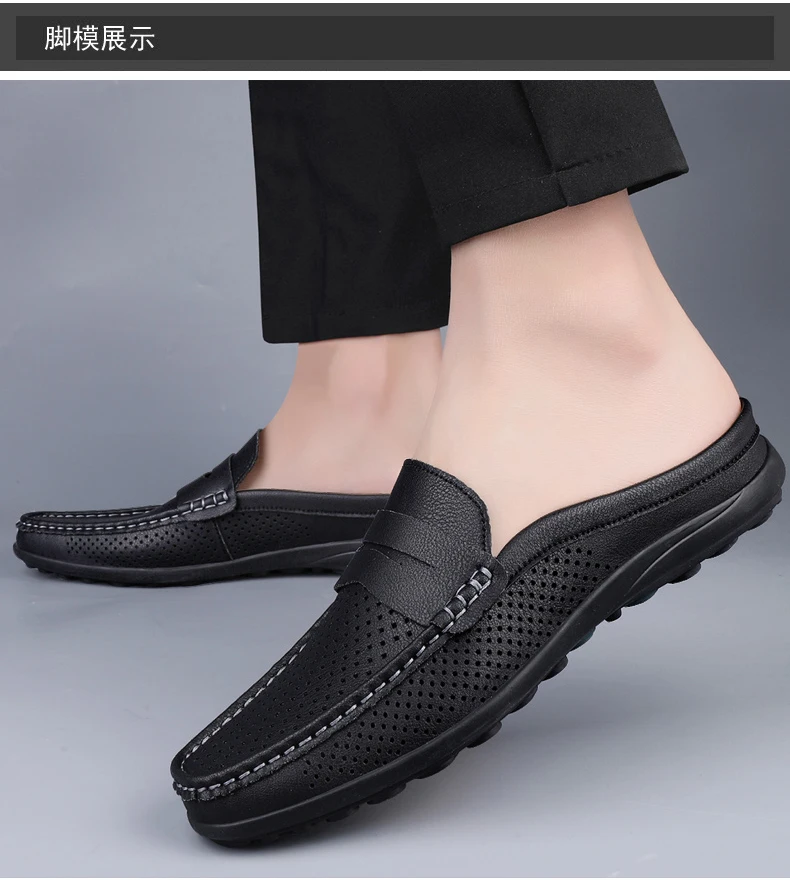 Atmungsaktive Freizeit-Lederschuhe für Herren, Sommer, Outdoor, rutschfest, weiche Sohle, Komfort-Wanderschuhe, Business, ausgehöhlte Lederschuhe – Detail 11