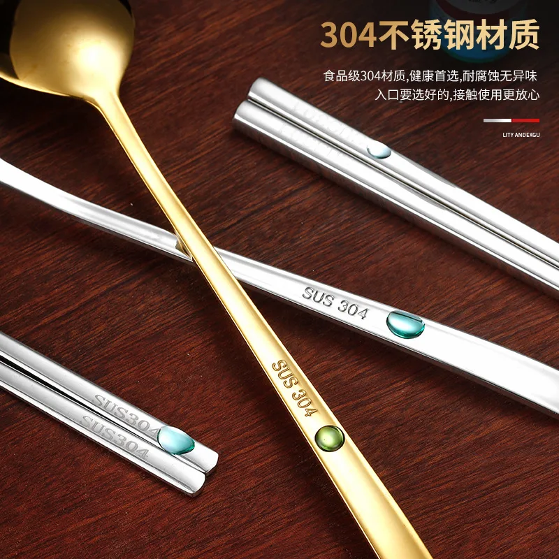 Hanguk FR - Des baguettes coréennes plates, en acier et