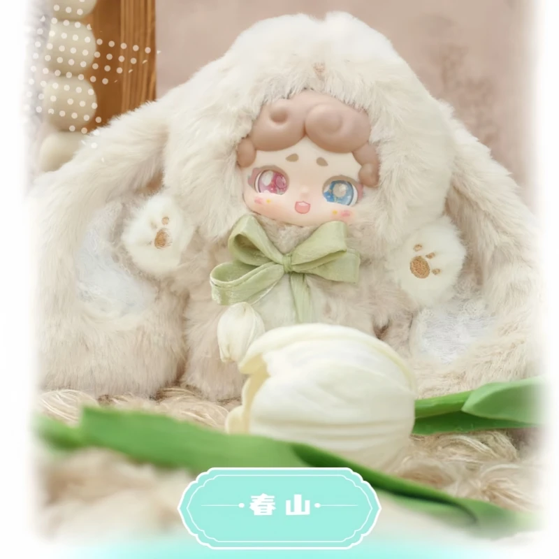 最安値！レア！秘密花園 Lucky Deer Nai ぬいぐるみ シークレット 未使用 LUCKY DEER NAI 新作 秘密の花園 ぬいぐるみ キーホルダー