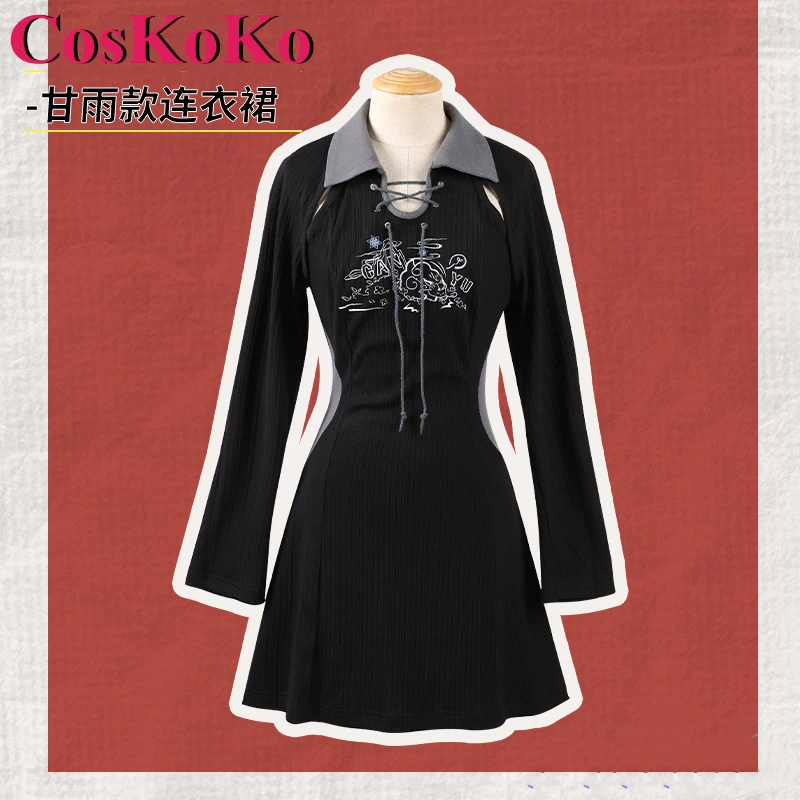 CosKoKo Ganyu/Keqing ڽ ִϸ̼   Ʈ ڽƬ м,    Ʈ ǽ,  ϸ , Ż