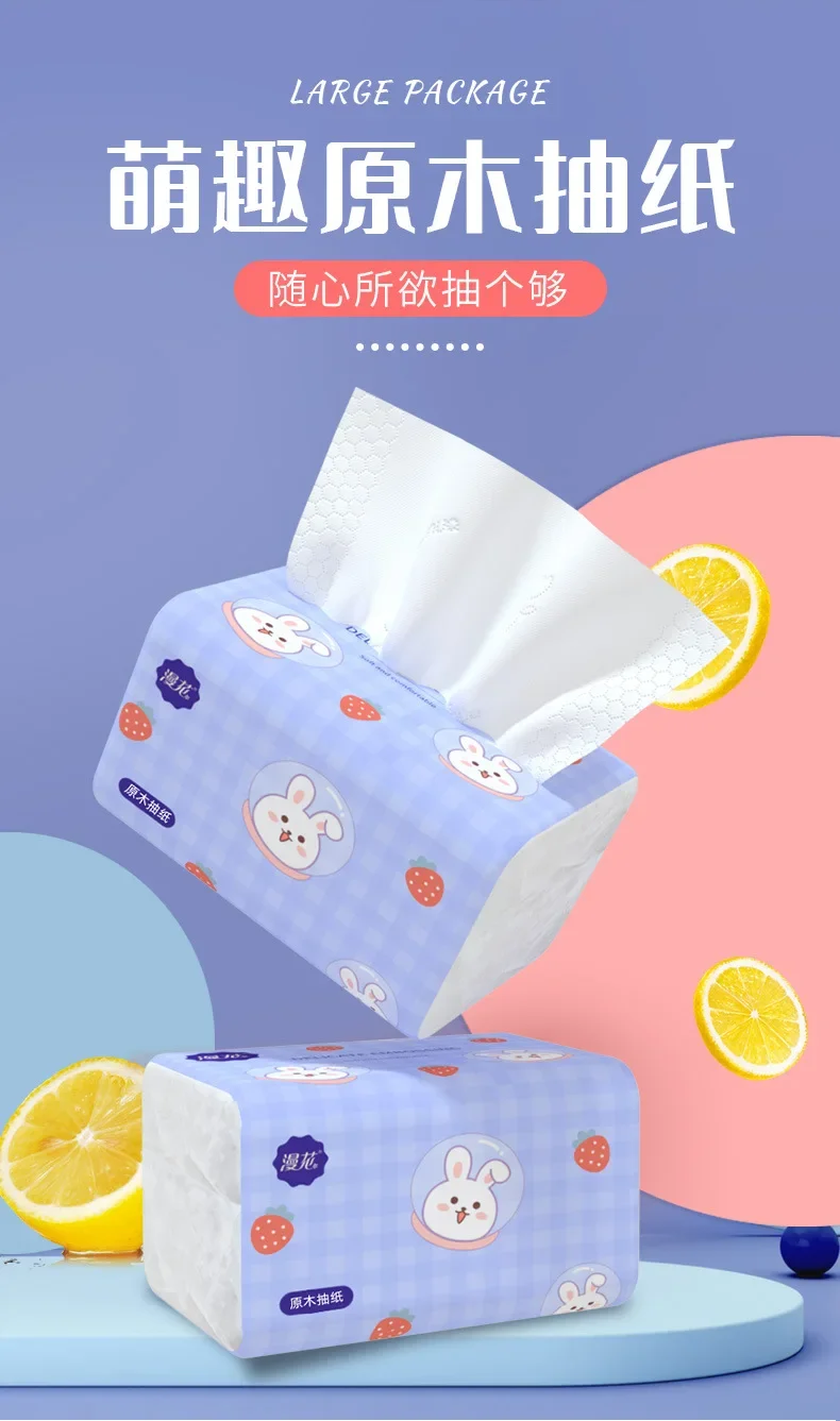 10 Packs Disposable Face Towel Soft Facial Tissue Pumping Paper Home Restaurant Paper Draw Napkin Log Toilet Facial Tissue
