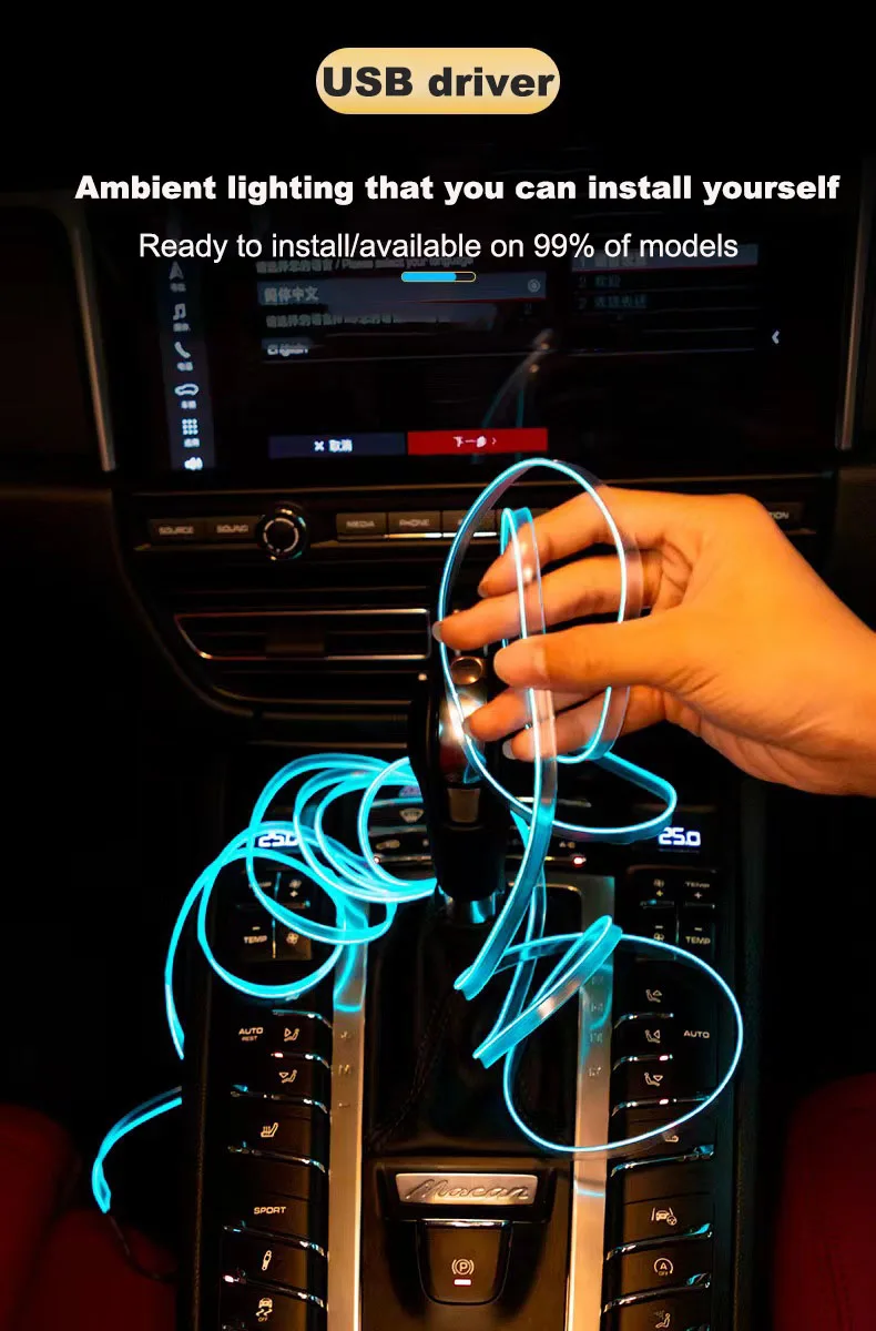Description Picture 2 of itemColor Car Interior Lights Voice Control Decorative Ambient EL Cold Lights Flexible Neon RGB LED Strips USB Fiber Optic Lamp