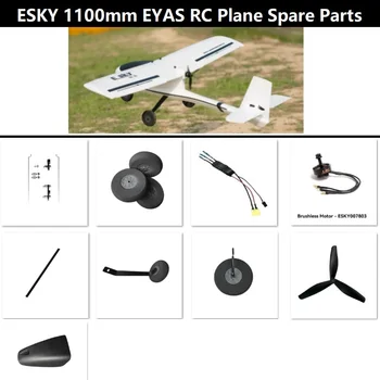 Pezzi di ricambio del modello dell'aeroplano di EYAS RC di ESKY 1100mm