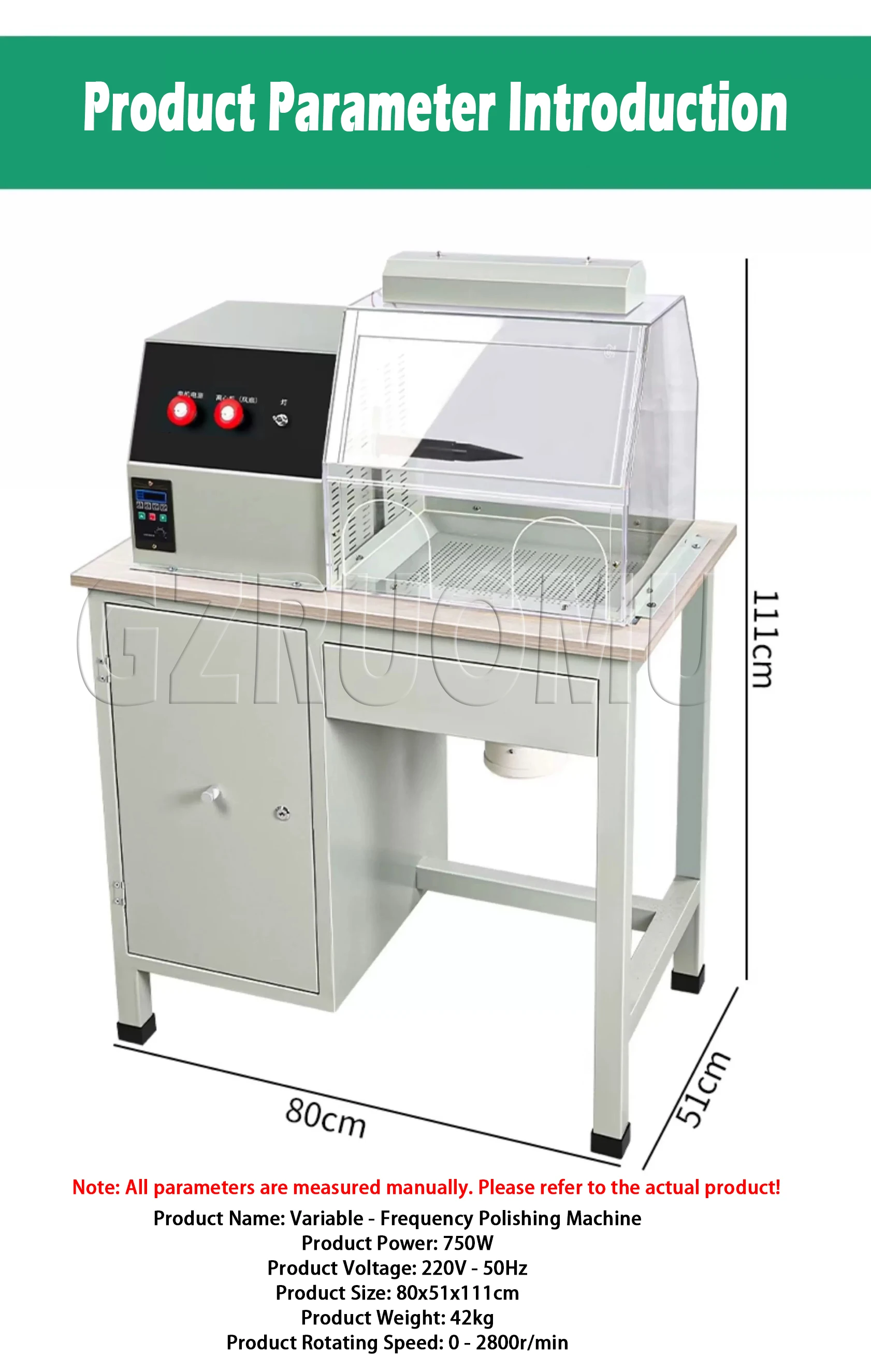 220V 50hz Polishing Machine with Dust Collector 750W Polishing Grinding Motor Be