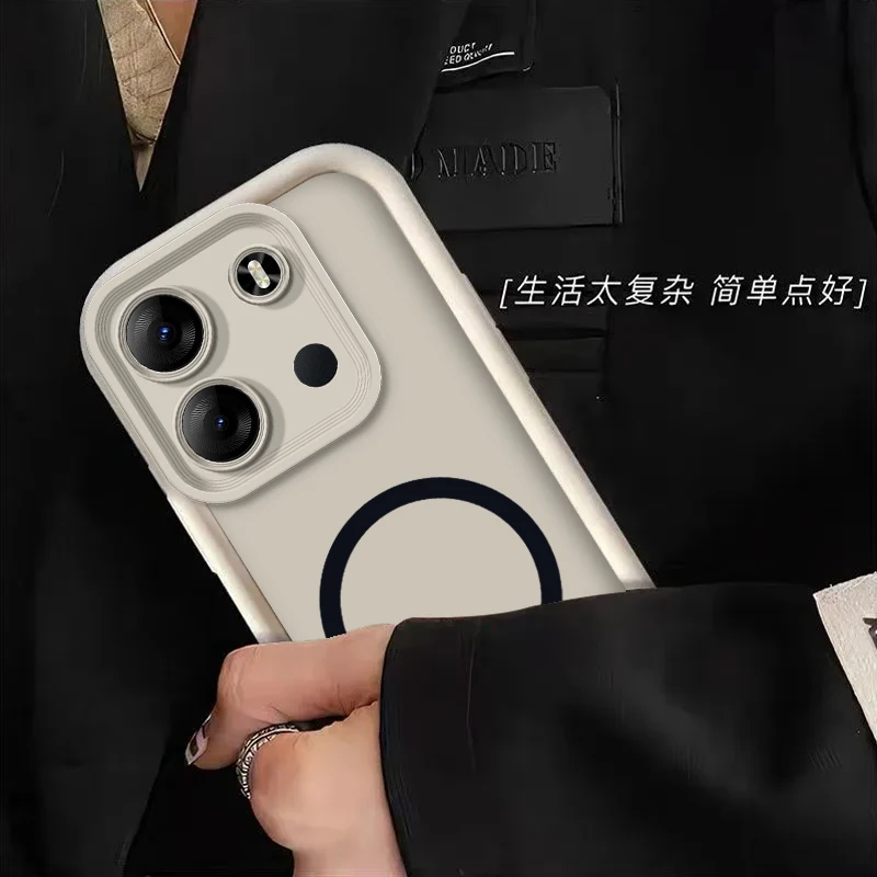 Silicone Matte Back Cover with Magnetic Sticker