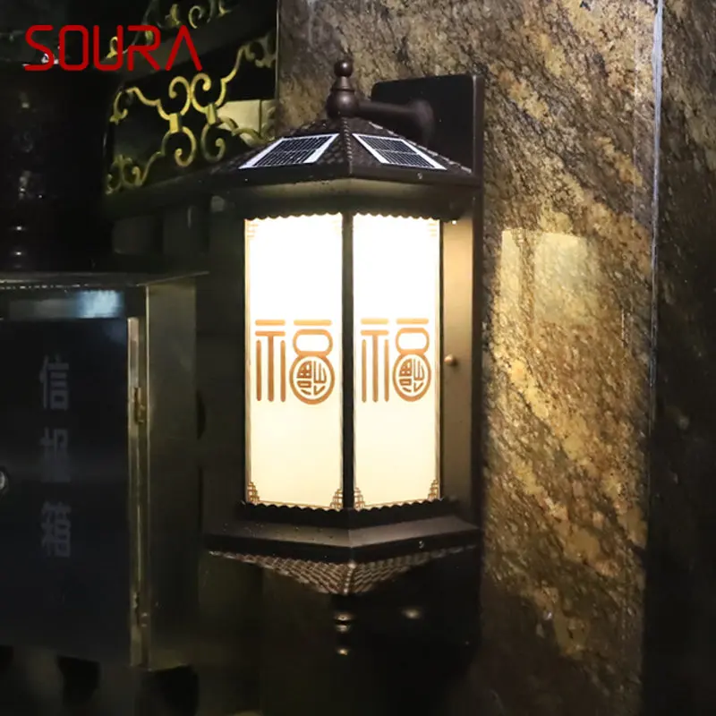 

SOURA Solar Wall Lamps Outdoor Black Sconce Light With Remote Control LED Waterproof IP65 for Home Balcony Courtyard