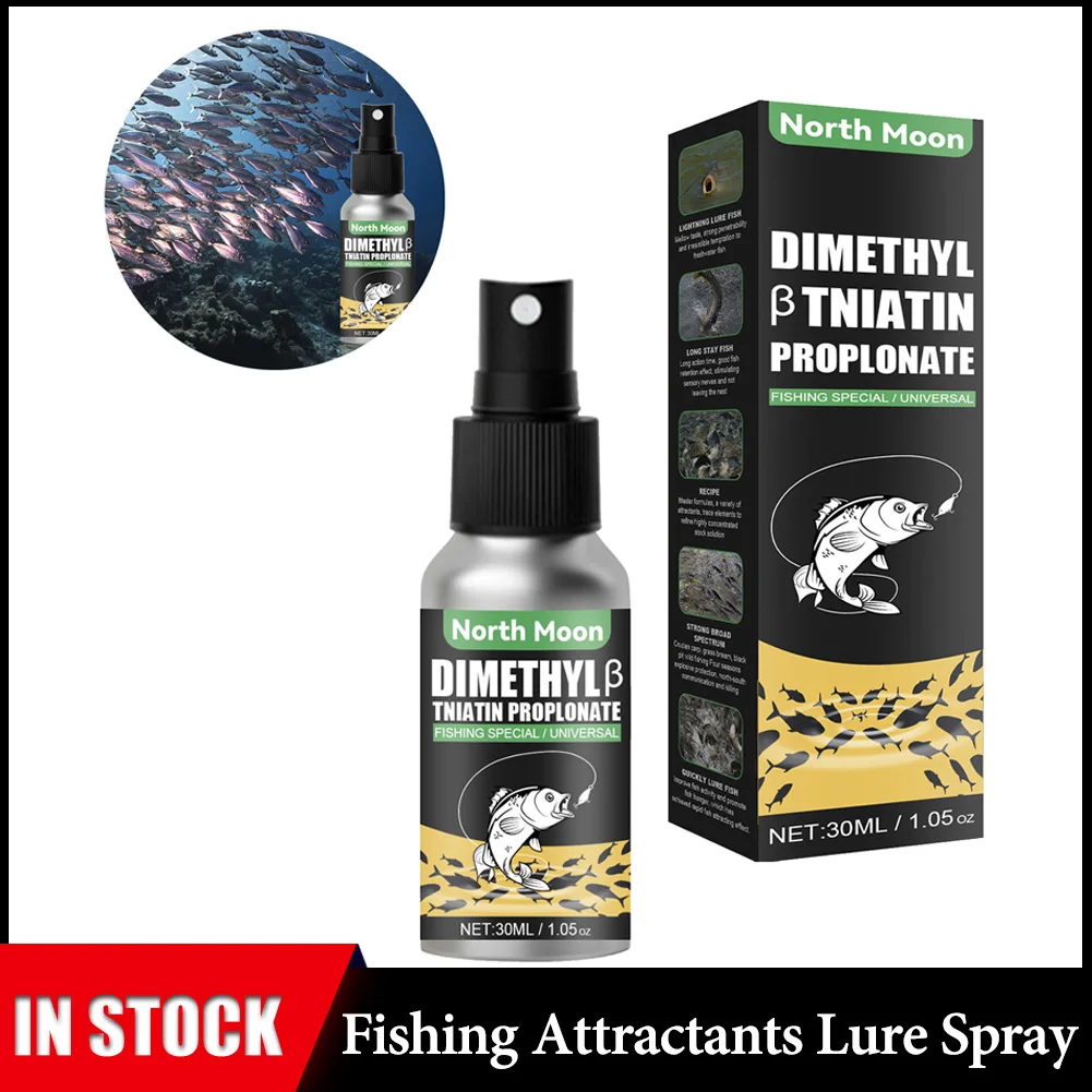 FishingLuresBaitsAttractants30mlSeaRiverFishFreshwaterLiquid