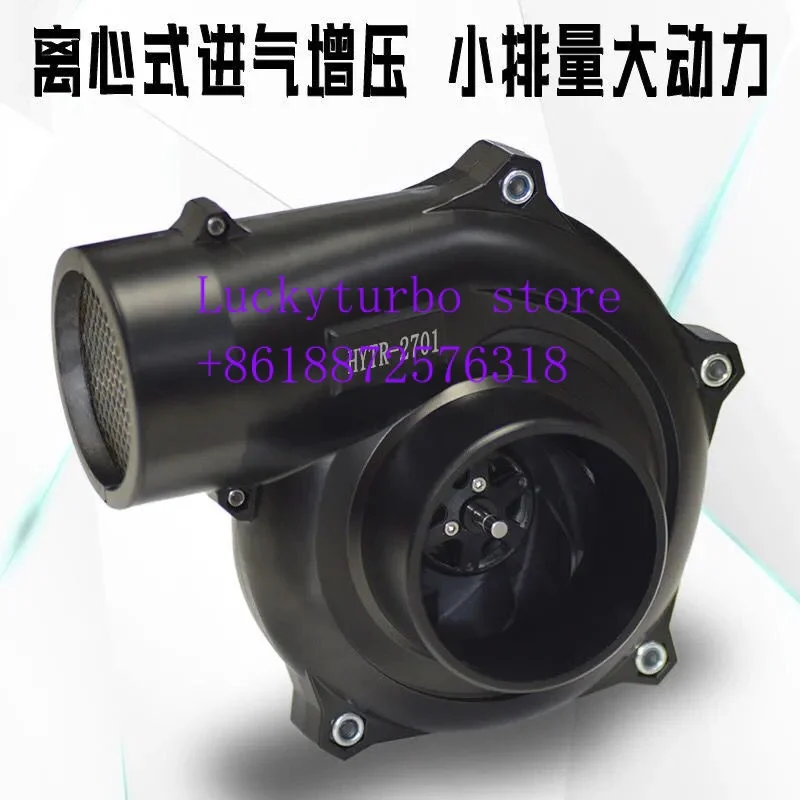 

Centrifugal intake electronic turbocharger general refitter for vehicle acceleration speed regulation power lift upgrade