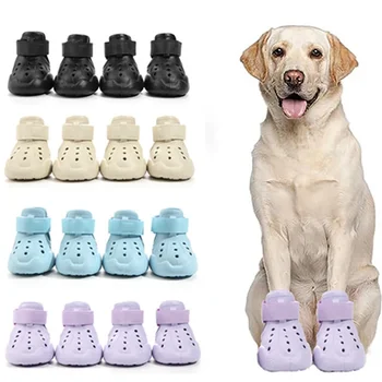 Waterproof Dog Sandals (4pc) 1