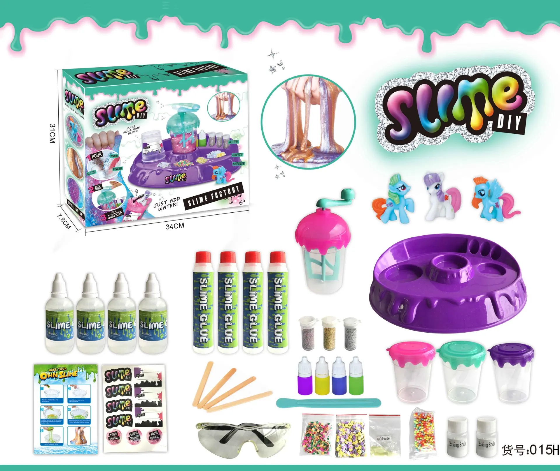 So Slime Tie-Dye Slime Machine - AliExpress