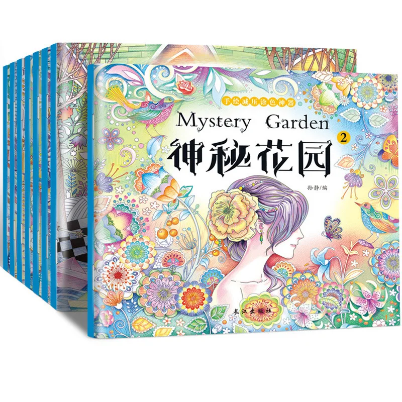 8pcs Mystery Garden Hand Drawing Beginner Painting Practice Color Matching Creative Youth Graffiti Coloring Book 5