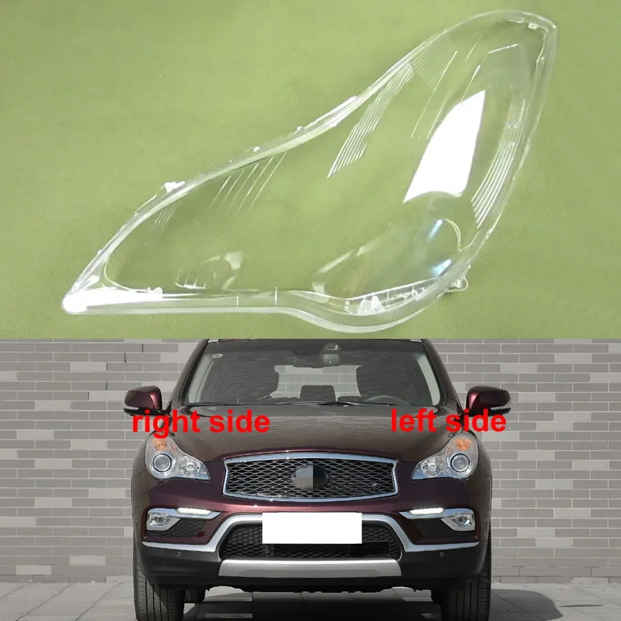 

For 2008-2015 Infiniti QX50 EX25 EX35 Transparent Shade Headlight Lens Shell Lampshade Headlamp Lamp Cover Plexiglass