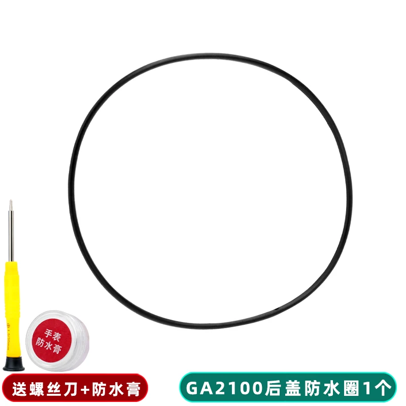 Waterproof Silicone Dust Seal Ring Gasket