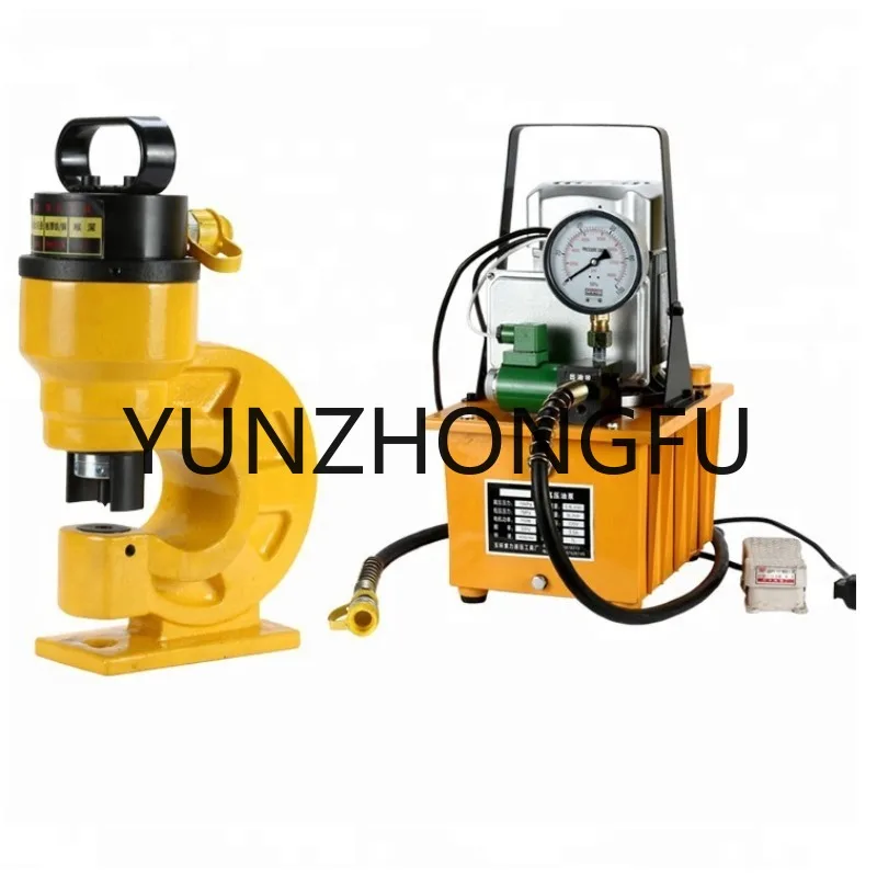 

Hot Sales Portable Hydraulic Press for sale/Eyelet Punching Machine