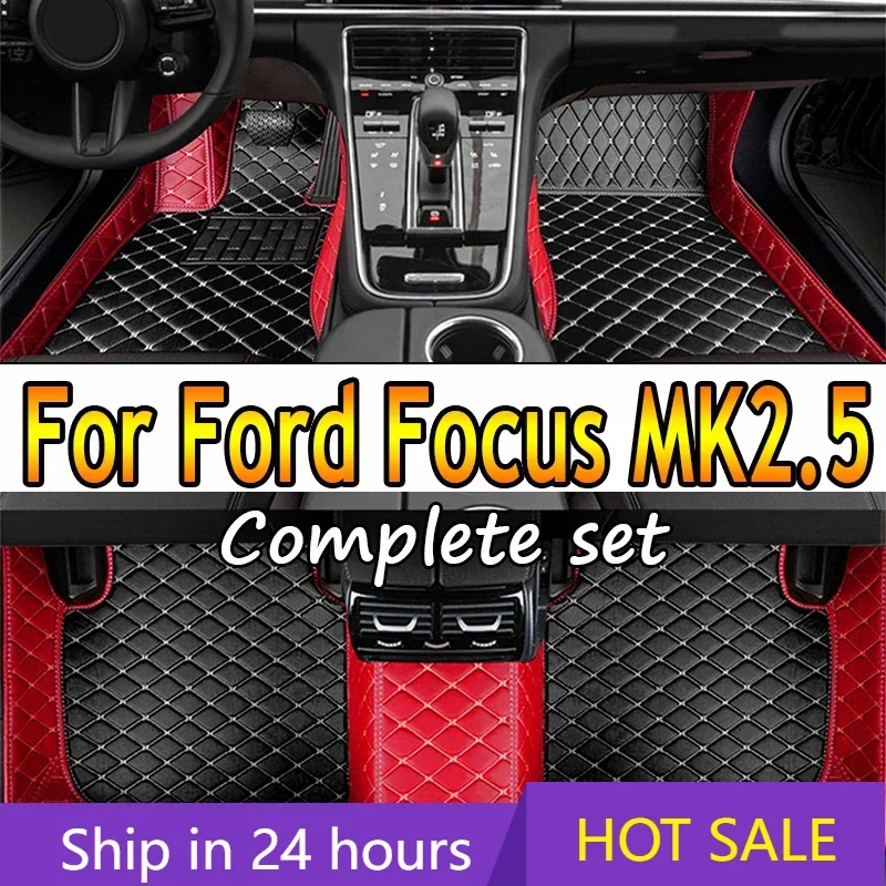 

Автомобильные коврики для Ford Focus MK2.5 2006 2007 2008 2009 2010