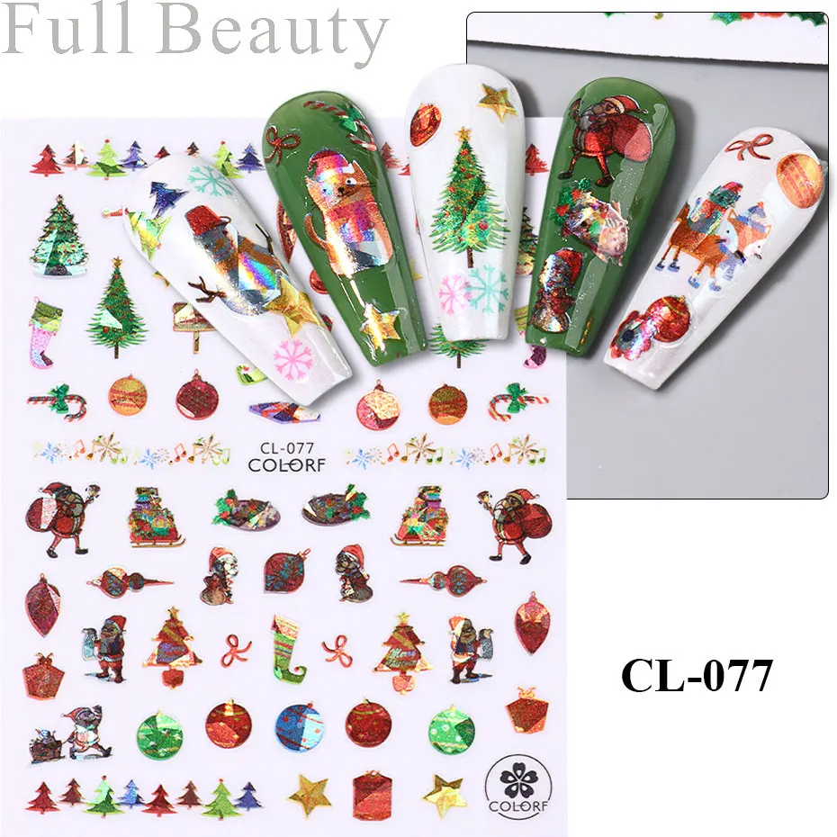 CL-077